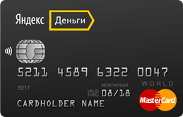 yandex