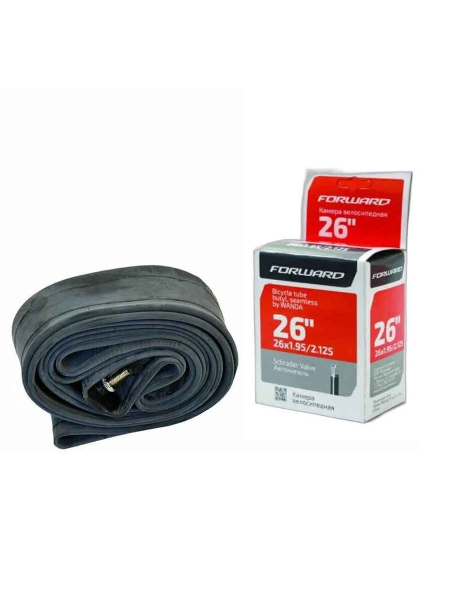 Камера, TU262, 26" * 1.95/2.125, Бутил, Schrader (SV), WANDA, VTU262NR192101