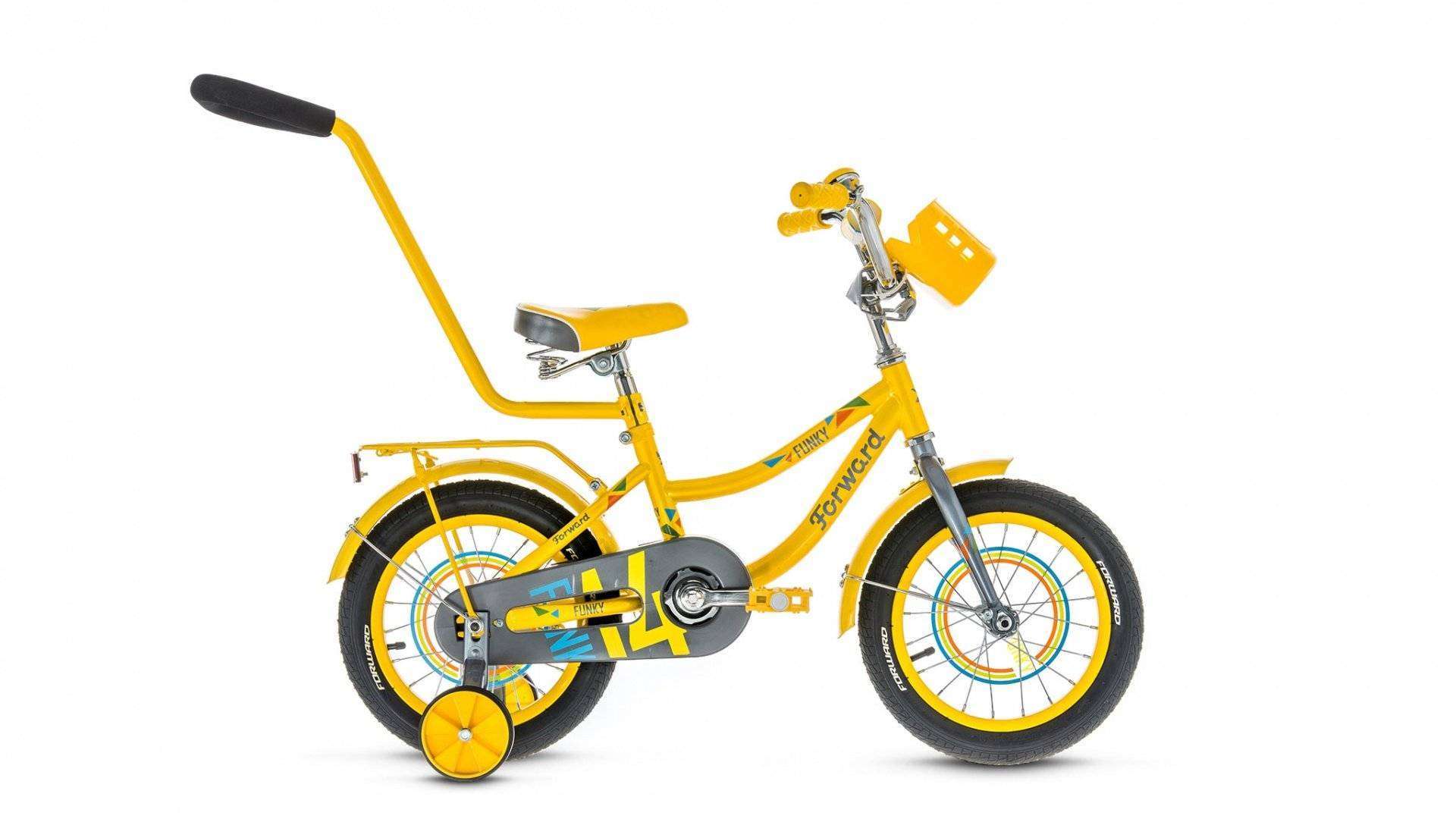 FUNKY 12 BOY  2015-2016, желтый, RBKW6LNE1015