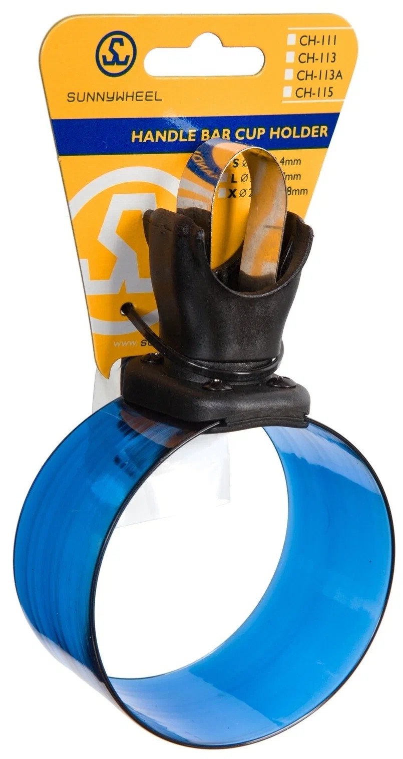 Подстаканник Sunnywheel, модель SW-CH-113,крепление на руль, синий/зеленый/фиолетовый