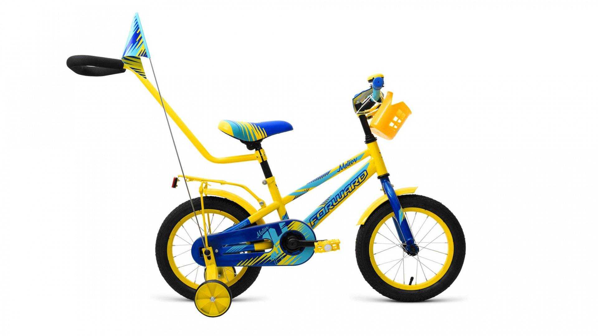 METEOR 14 2017-2018 (желтый/синий, RBKW8LNF1005)