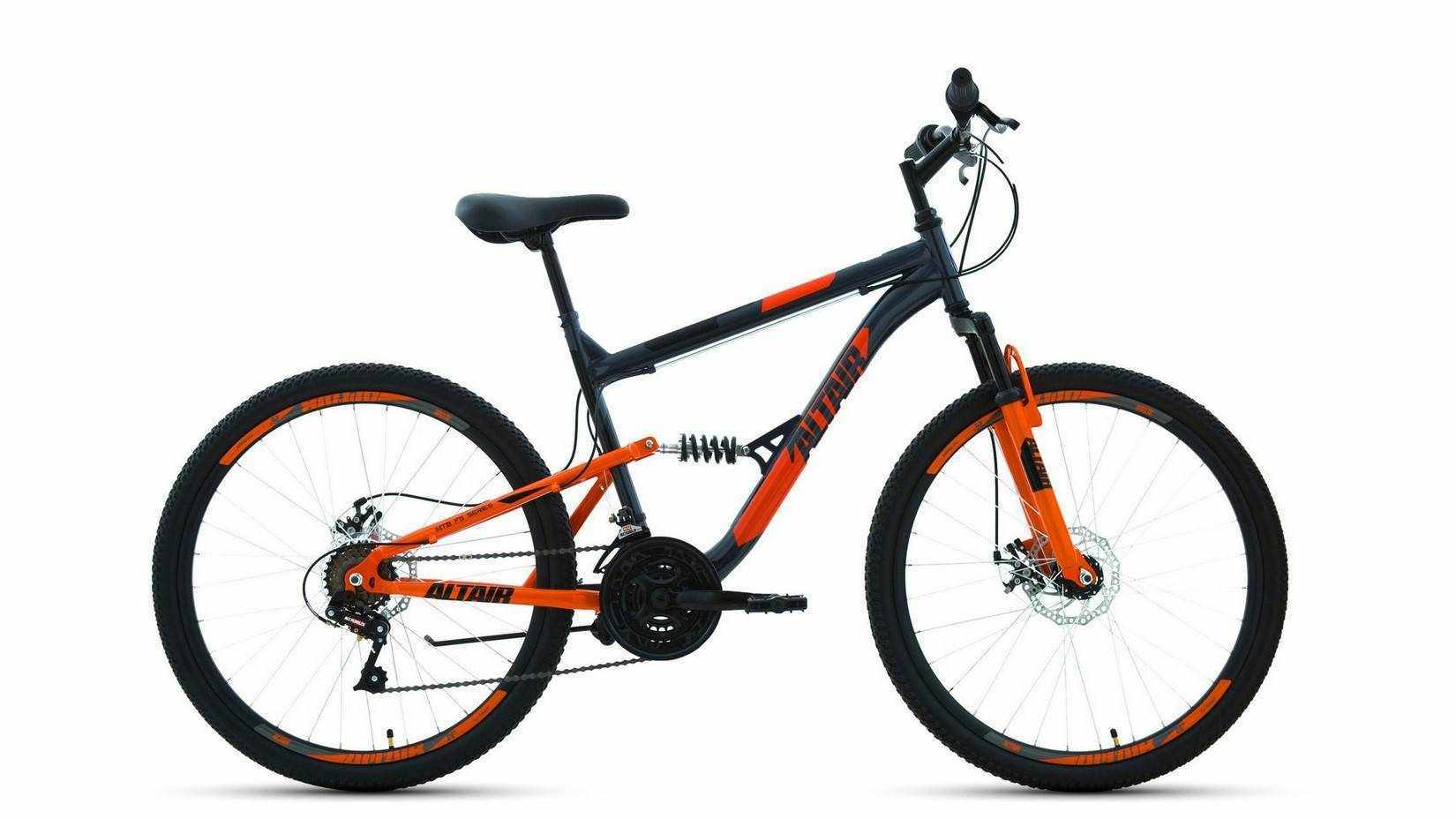 ALTAIR MTB FS 26 2.0 disc , серый/оранжевый, SBKT0SN6P008, (образец)