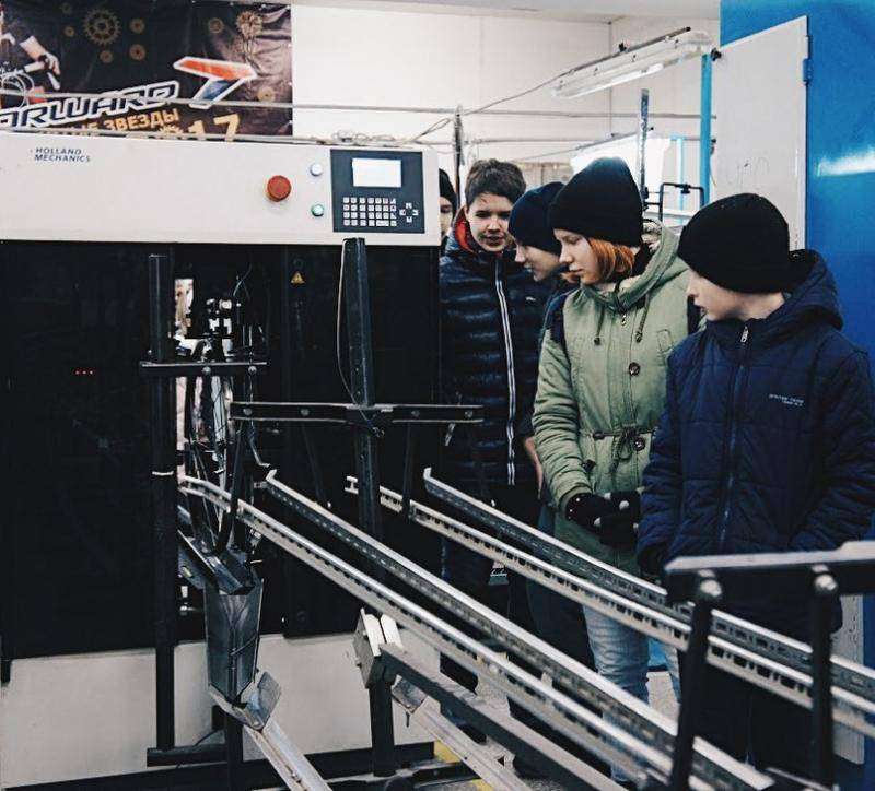 Экскурсия школьников на велозавод Forward В Перми 