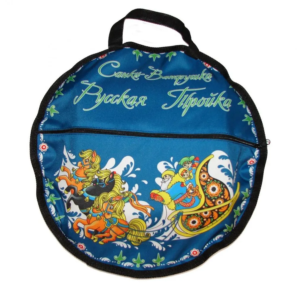 Санки надувные с сумкой "Ватрушка "Русская тройка" 100 см (КСНВ100-ТРО) (КСНВ100-ТРО)