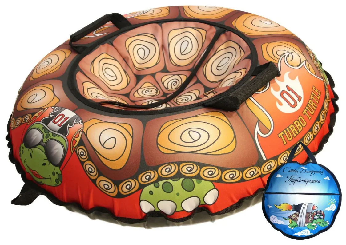 Санки надувные с сумкой "Ватрушка "Турбо-черепаха" 100 см (КСНВ100-ТЧЕР) (нет, без цвета, КСНВ100-ТЧЕР)