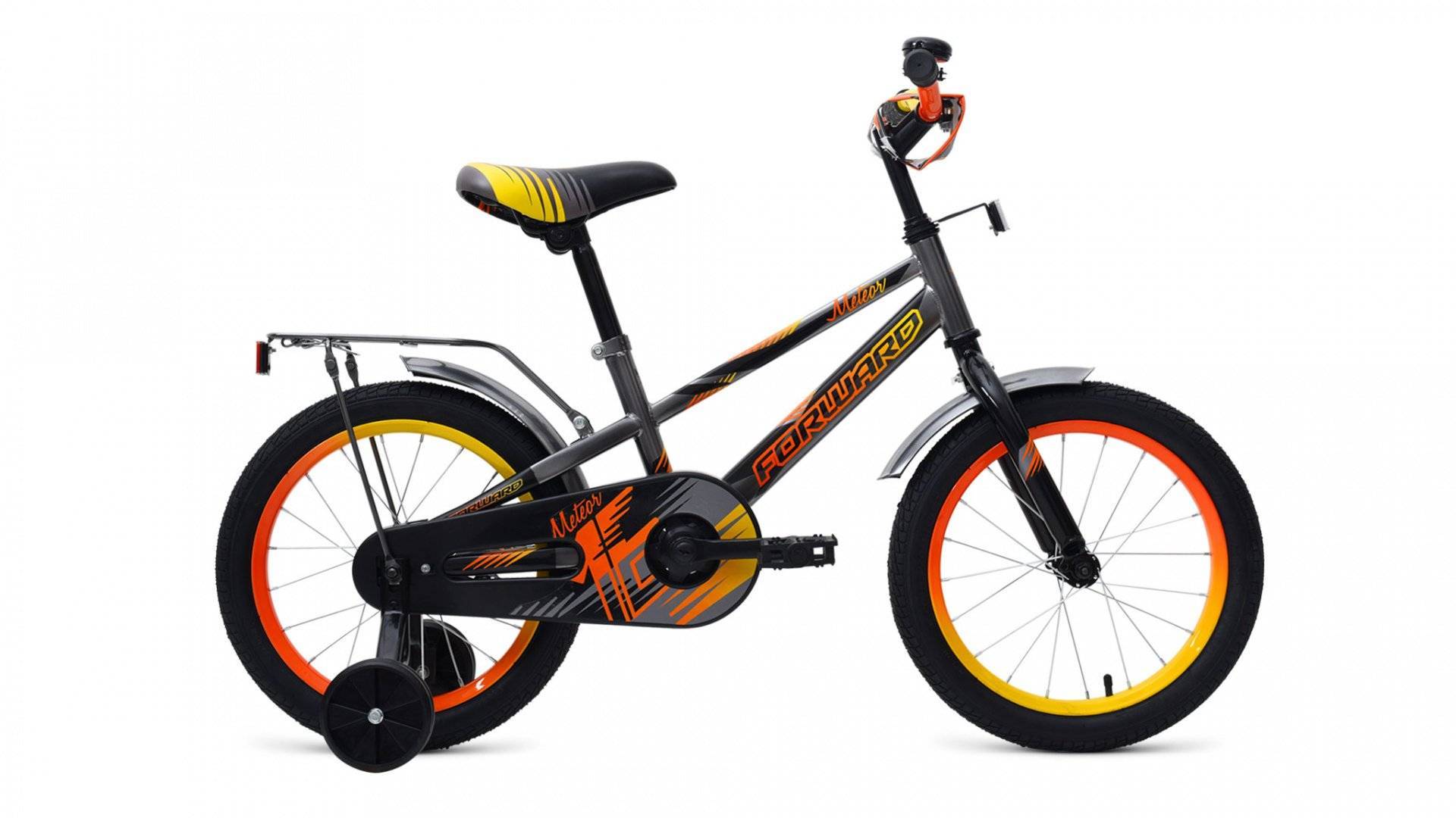 METEOR 16 2018-2019 (серый, RBKW9LNG1007)