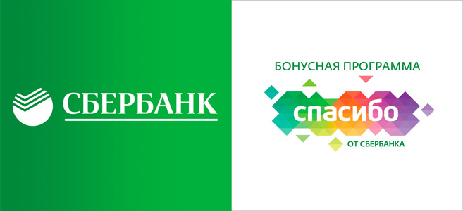 Банковские сервисы