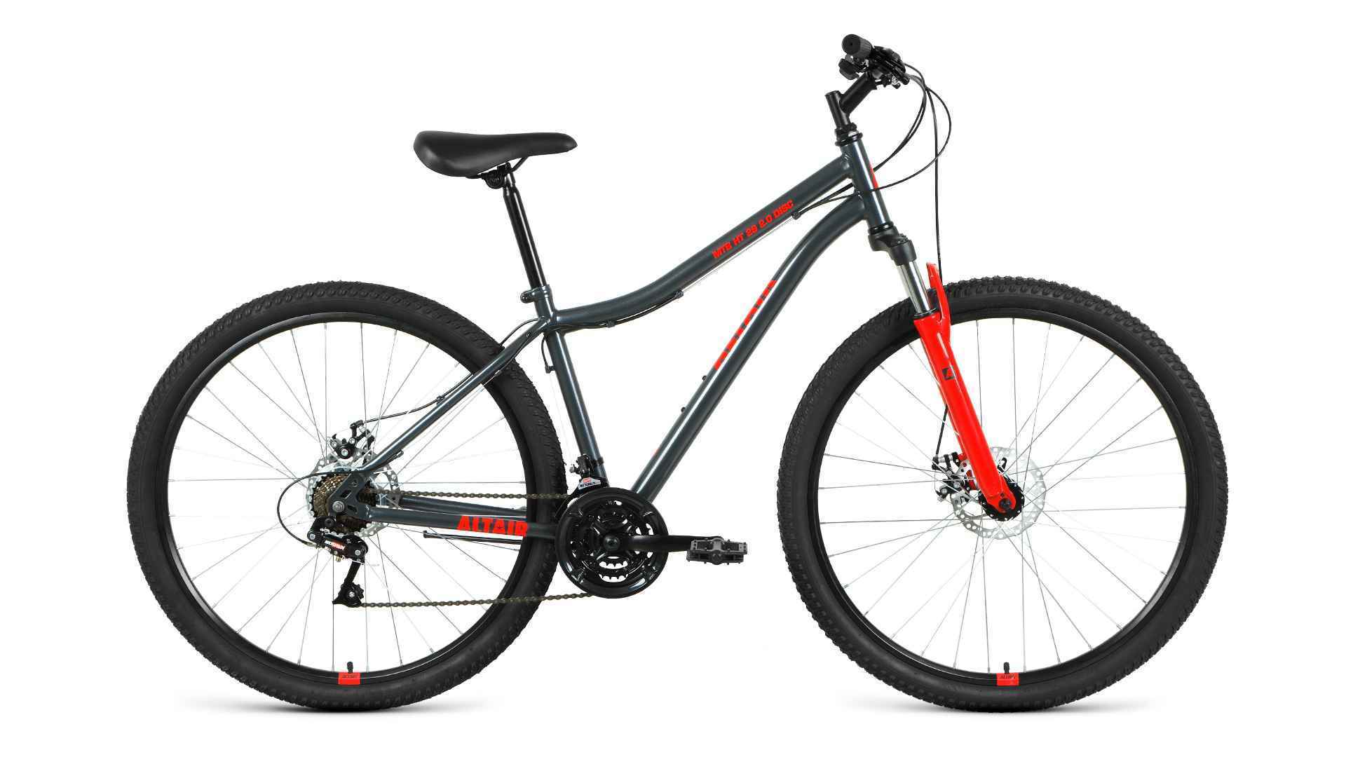 Горный велосипед ALTAIR MTB HT 29 2.0 disc 2021 (21", темно-серый, RBKT1MN9Q008)