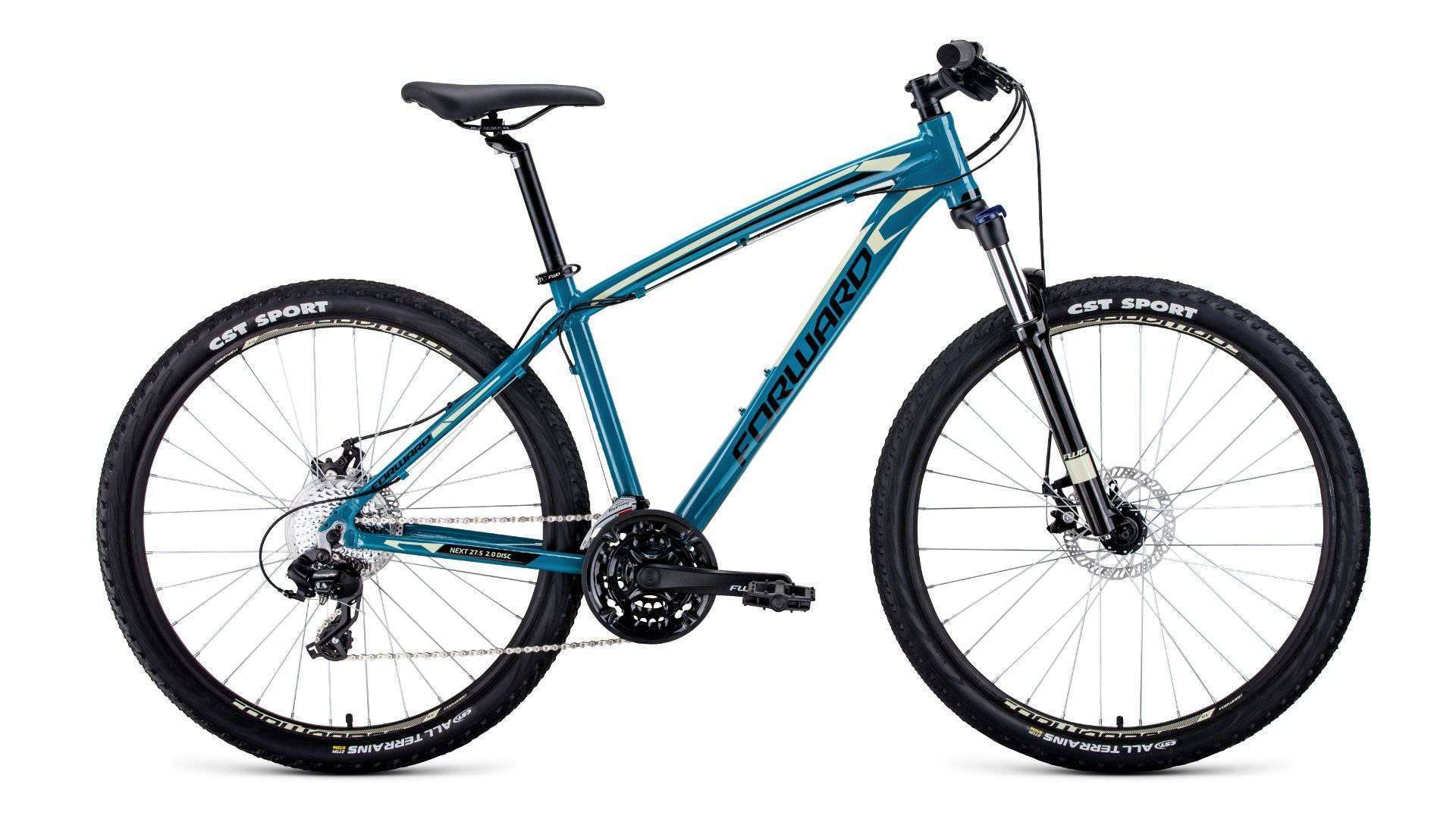 Велосипед NEXT 27,5 2.0 DISC 2020