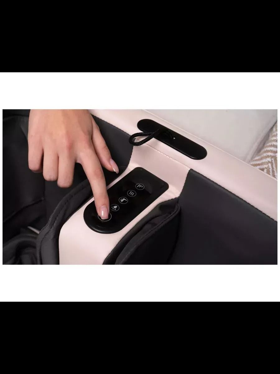 PUF массажер для ног (бежевый)